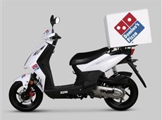 Bauletto portapizza Domino's Pizza xpro 50